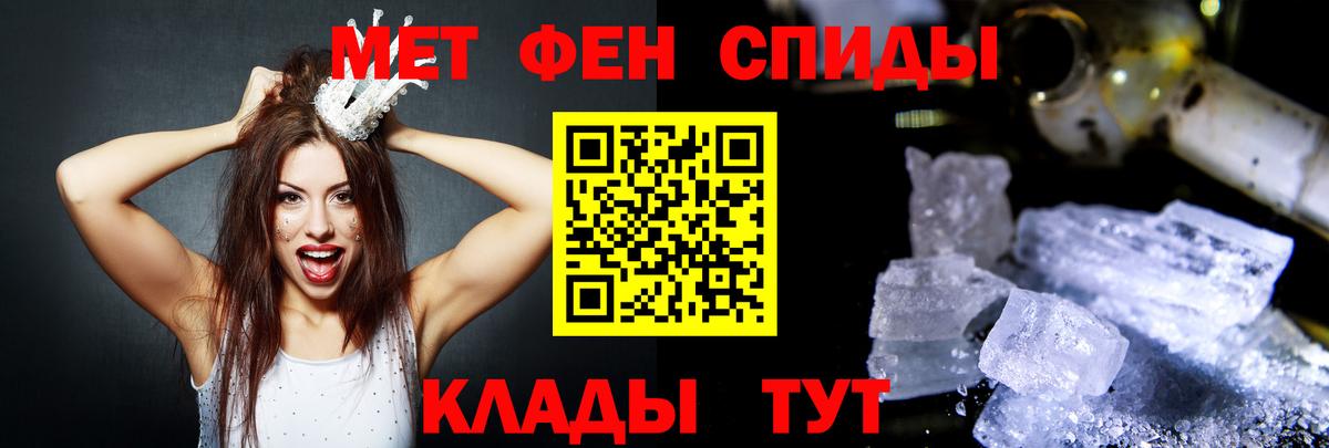 АМФЕТАМИН VHQ  АМФЕТАМИН VHQ  АМФЕТАМИН VHQ  АМФЕТАМИН VHQ  Ивантеевка 