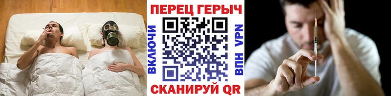 хочу   Ивантеевка  ГЕРОИН афганец 