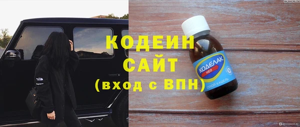 прущая мука Покровск