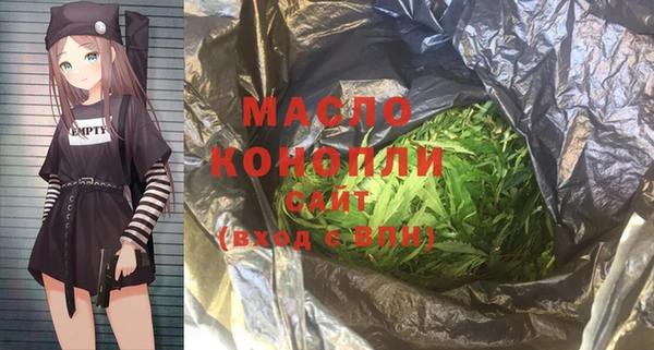 кокс Весьегонск