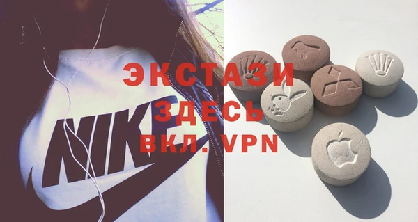 тгк Покров