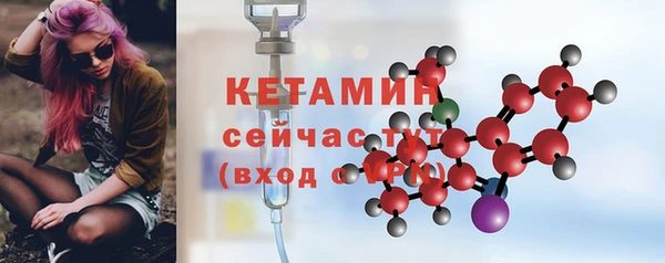 таблы Покачи