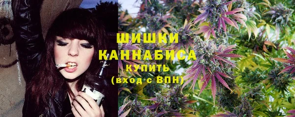прущая мука Покровск