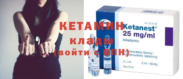таблы Покачи
