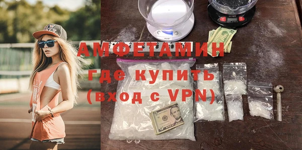 соль курить ск Приозерск