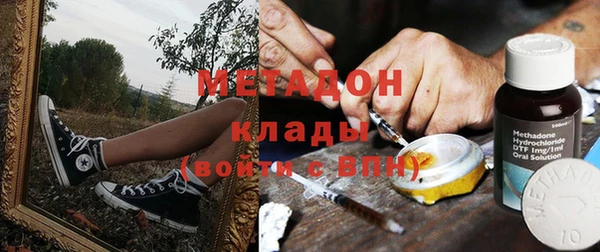 таблы Покачи