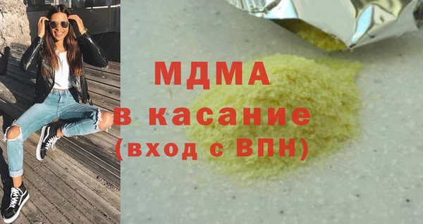 скорость Пестово