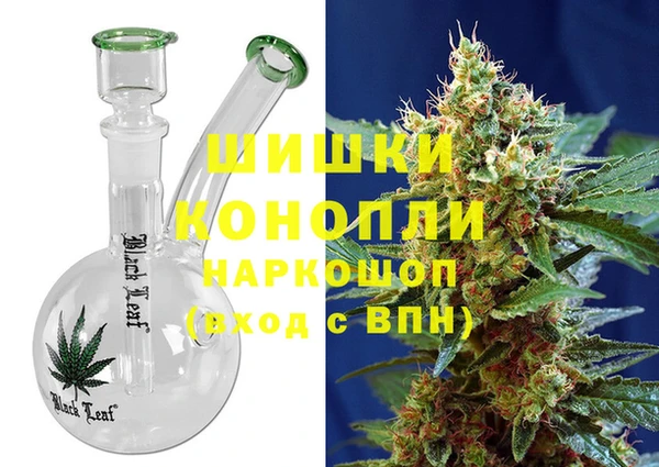 прущая мука Покровск