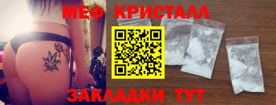 экстази Донской