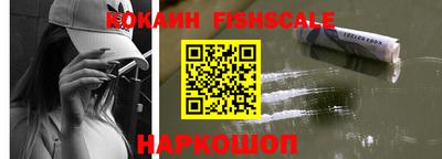 экстази Донской