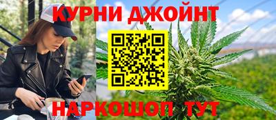 MESCALINE Гагарин