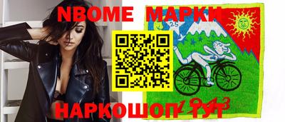 экстази Донской