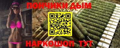 экстази Донской