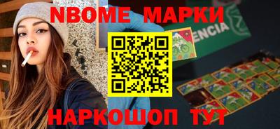 Альфа ПВП Гай