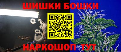 мефедрон мука Волгодонск