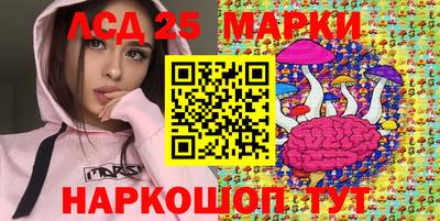 дживик Ипатово