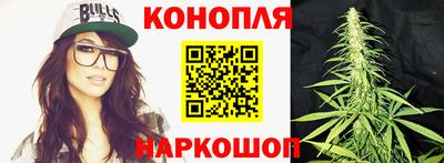 экстази Донской