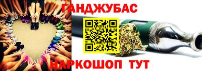 мяу мяу мука Северобайкальск