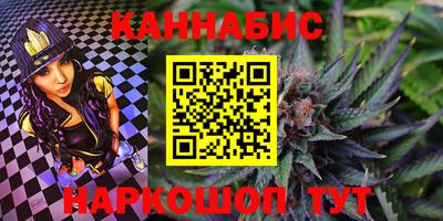 мефедрон мука Волгодонск