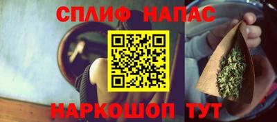 мефедрон мука Волгодонск