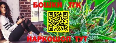 мефедрон мука Волгодонск