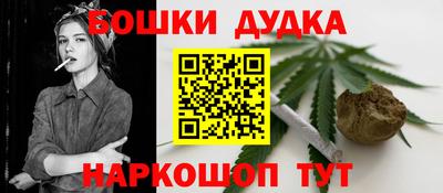 трава Волжский