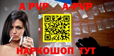 экстази Донской