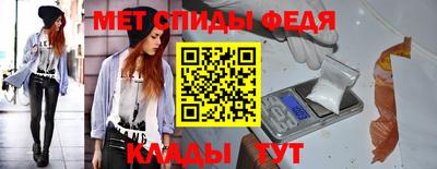 экстази Донской