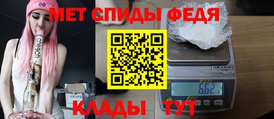 трава Волжский