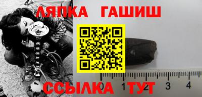 МДМА Волжск