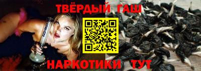 мефедрон мука Волгодонск