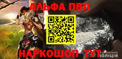 МДМА Волжск