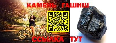 МДМА Волжск