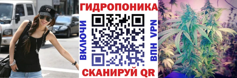 omg зеркало  Ивантеевка  Канабис LSD WEED  хочу наркоту 
